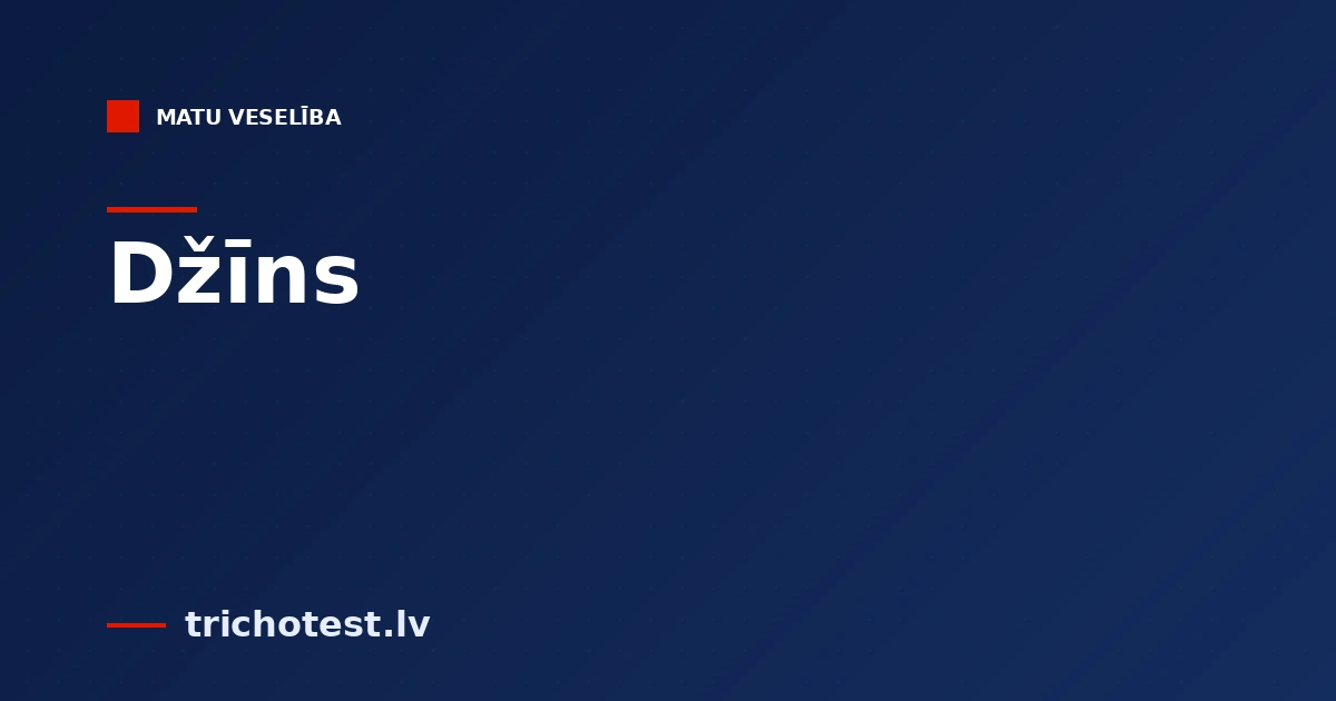 Džīns